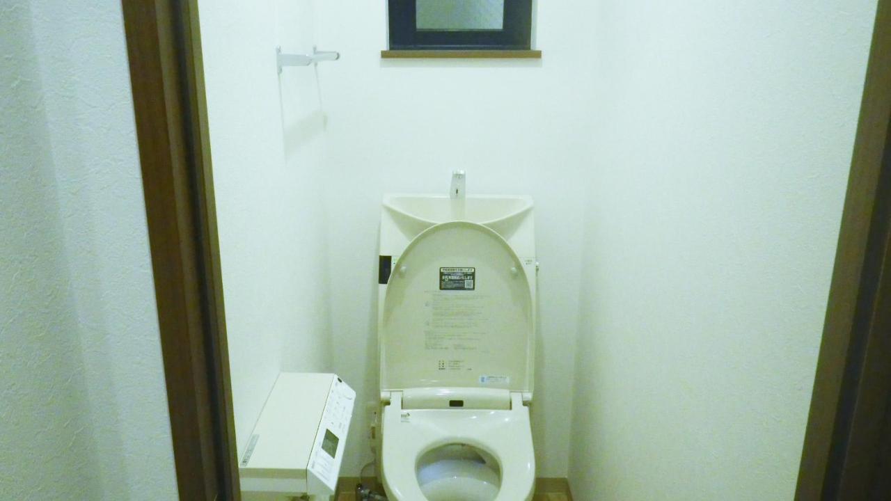 Nagomi Tokyo prefektur