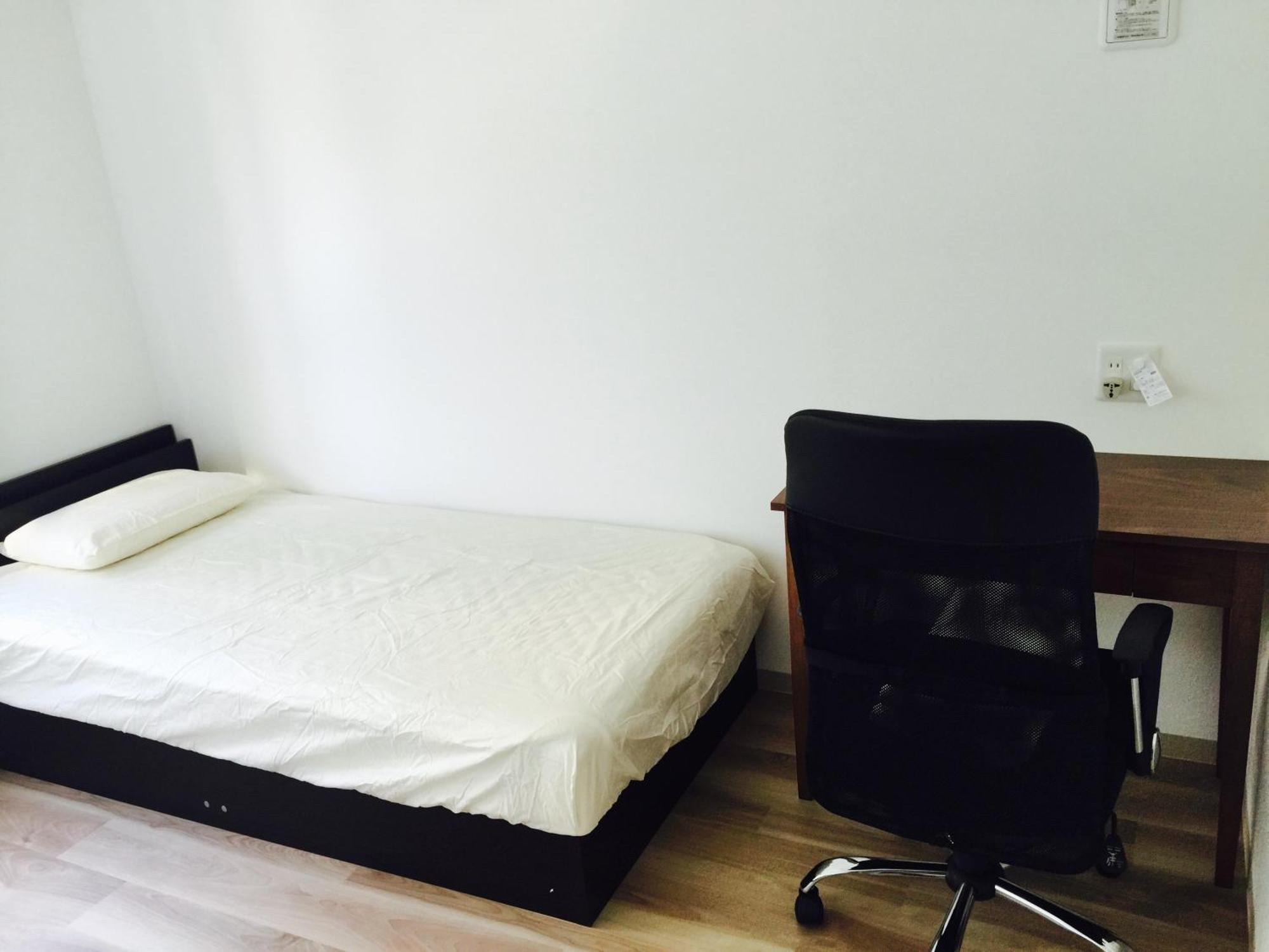 Bed & Breakfast Nagomi Tokyo prefektur