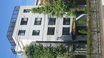 Nagomi 2* Tokyo prefektur