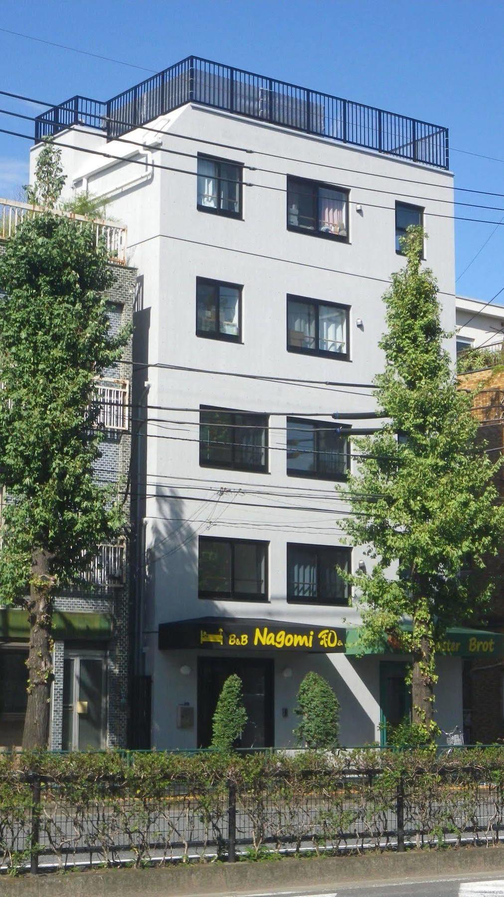 Nagomi Tokyo prefektur