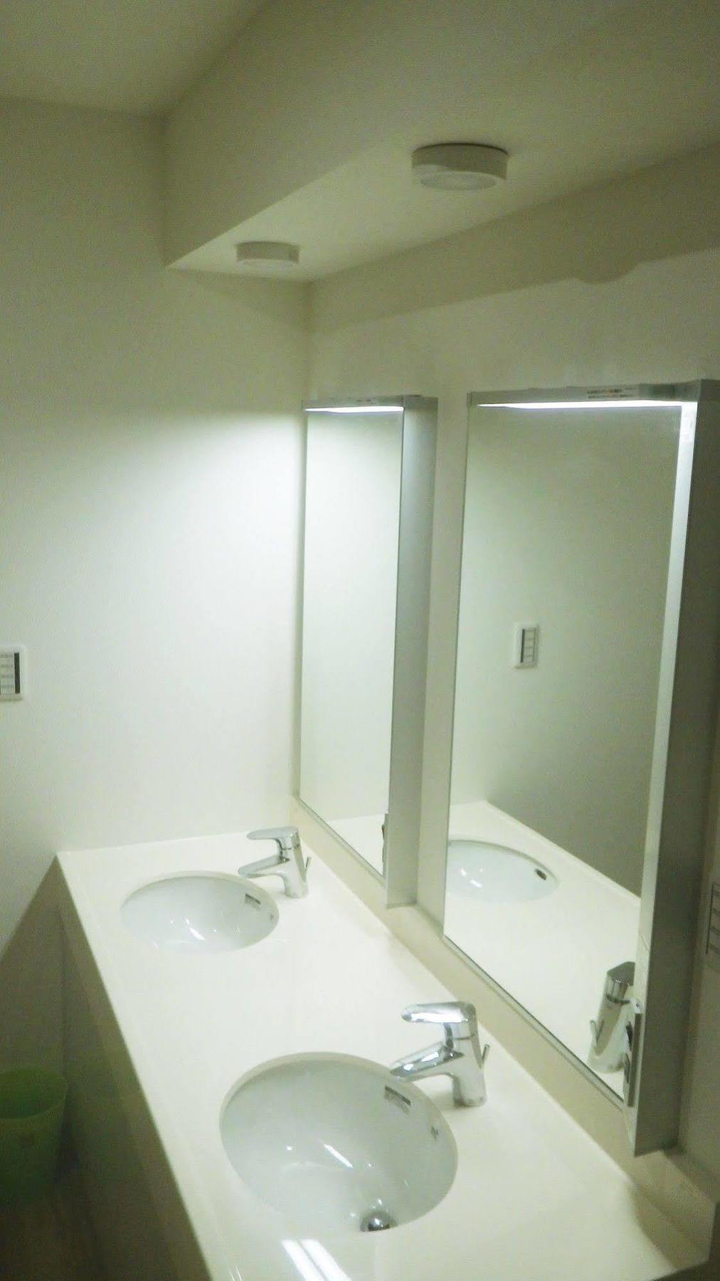 Nagomi Tokyo prefektur