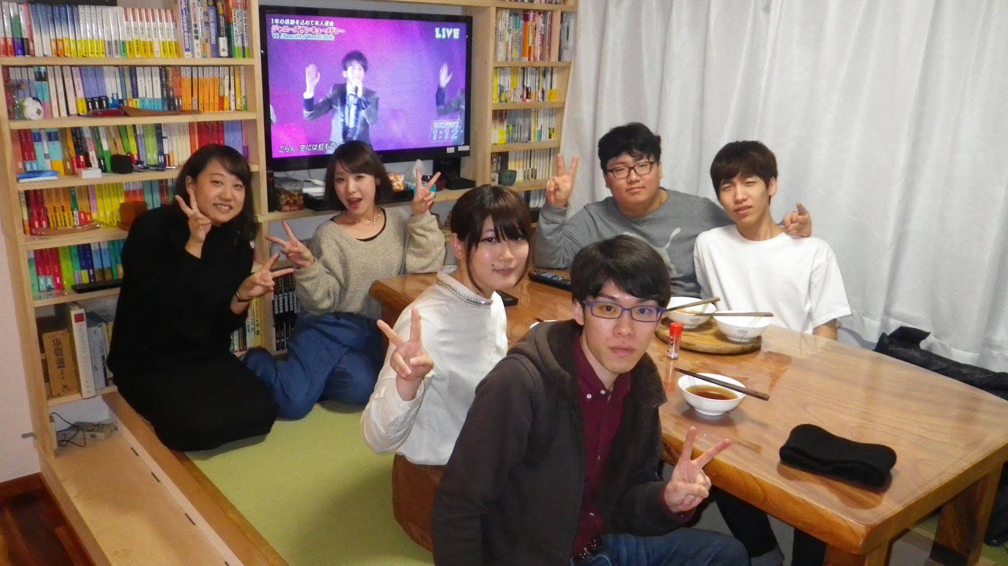 Nagomi 2* Tokyo prefektur