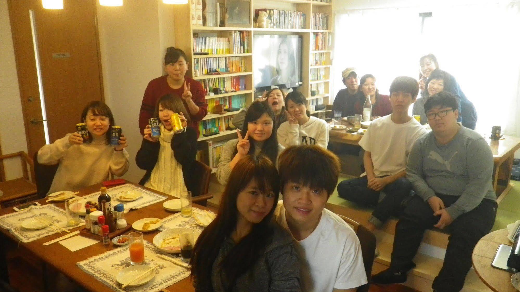 Nagomi Bed & Breakfast Tokyo prefektur