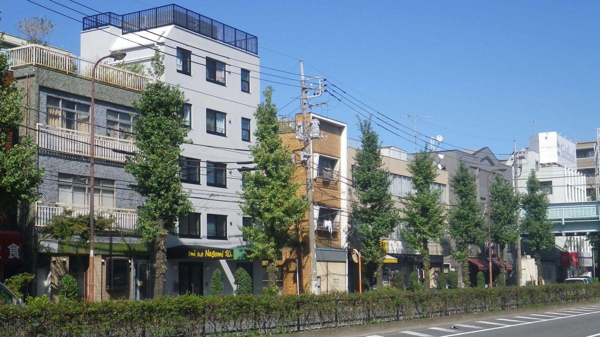 Nagomi Tokyo prefektur